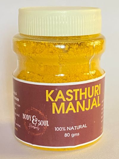 Body and Soul Herbals' KASTHURI MANJAL/ WILD TURMERIC-1 pack