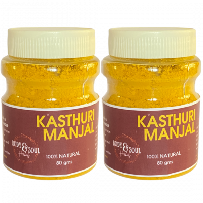 Body and Soul Herbals' KASTHURI MANJAL/ WILD TURMERIC-2 pack