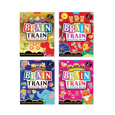Brain Train Activity Books Pack- A Set of 4 Books – With Colouring Pages, Mazes, Puzzles and Word searches Activities