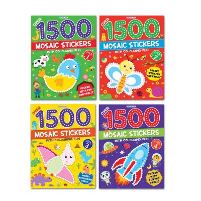 1500 Mosaic Stickers Books Pack – A Set of 4 Books Sticker Book for Kids Age 4 – 8 years
