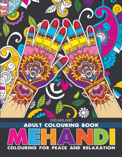 Mehandi – Colouring Book for Adults