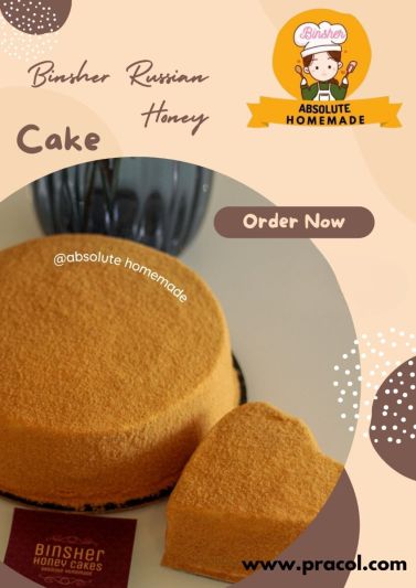 Russian Honey Cake - 1KG