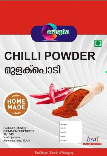 Chilly powder-pack of 2