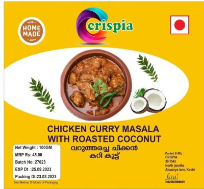 Varutharacha chicken curry koott - Pack of 5