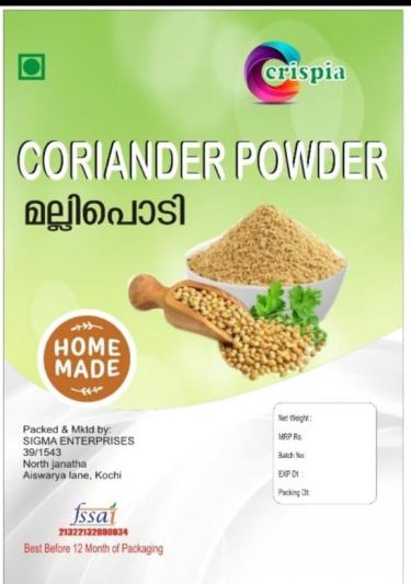 Coriander powder - Pack of 4