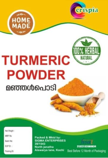 Turmeric powder -pack of 3
