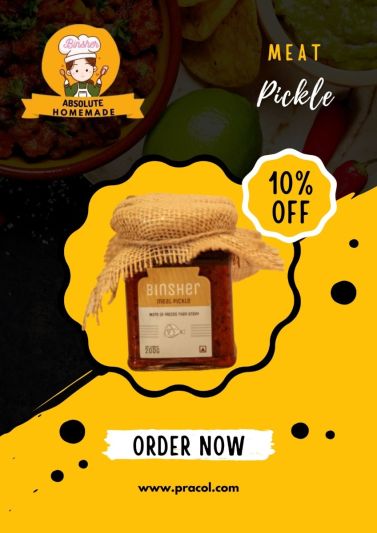 Meat Pickle-400 gm-1 pack