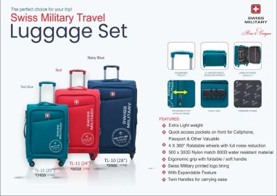 Swiss Military Travel Luggage Set