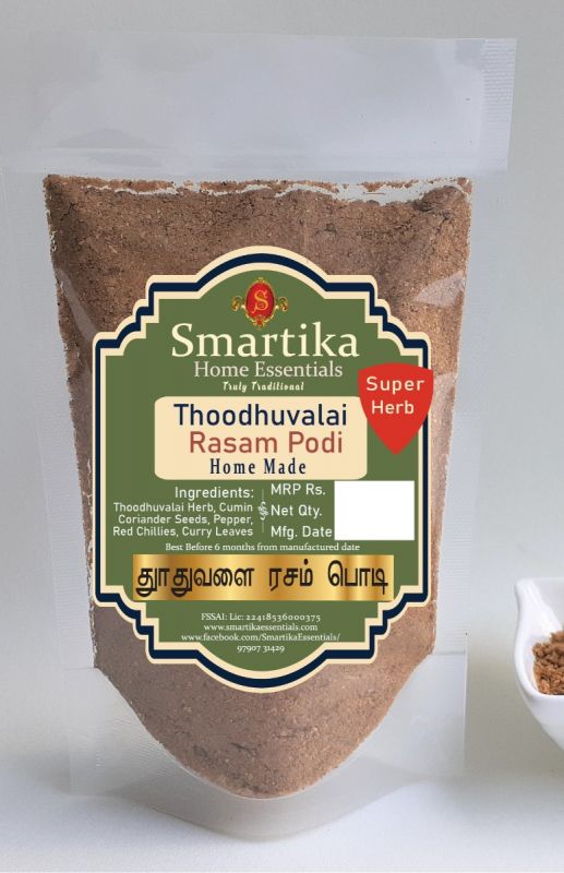 Smartika THOODUVALAI Rasam Mix - HOMEMADE (Contains Super Herb)