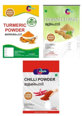 Combo Pack 250g Each (Chilli Powder, Turmeric Powder, Coriander Powder)
